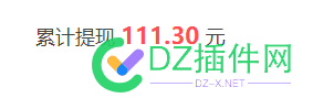 差1000到10万金币 