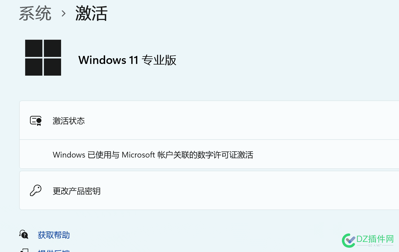 微软马上放弃Win10！Win 11份额不升反降：采用率降至25% 