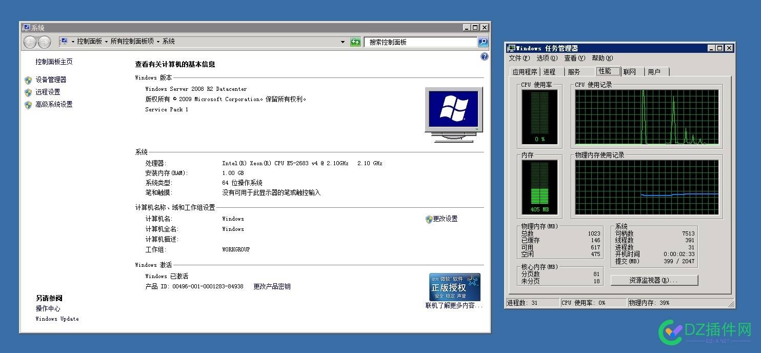 实测 CCS 10刀/年无限流量小鸡 1H1G也能DDwin 挂机首选 aff,无限流量小鸡,DDwin,1H1G款,1H2G款,2H3G款