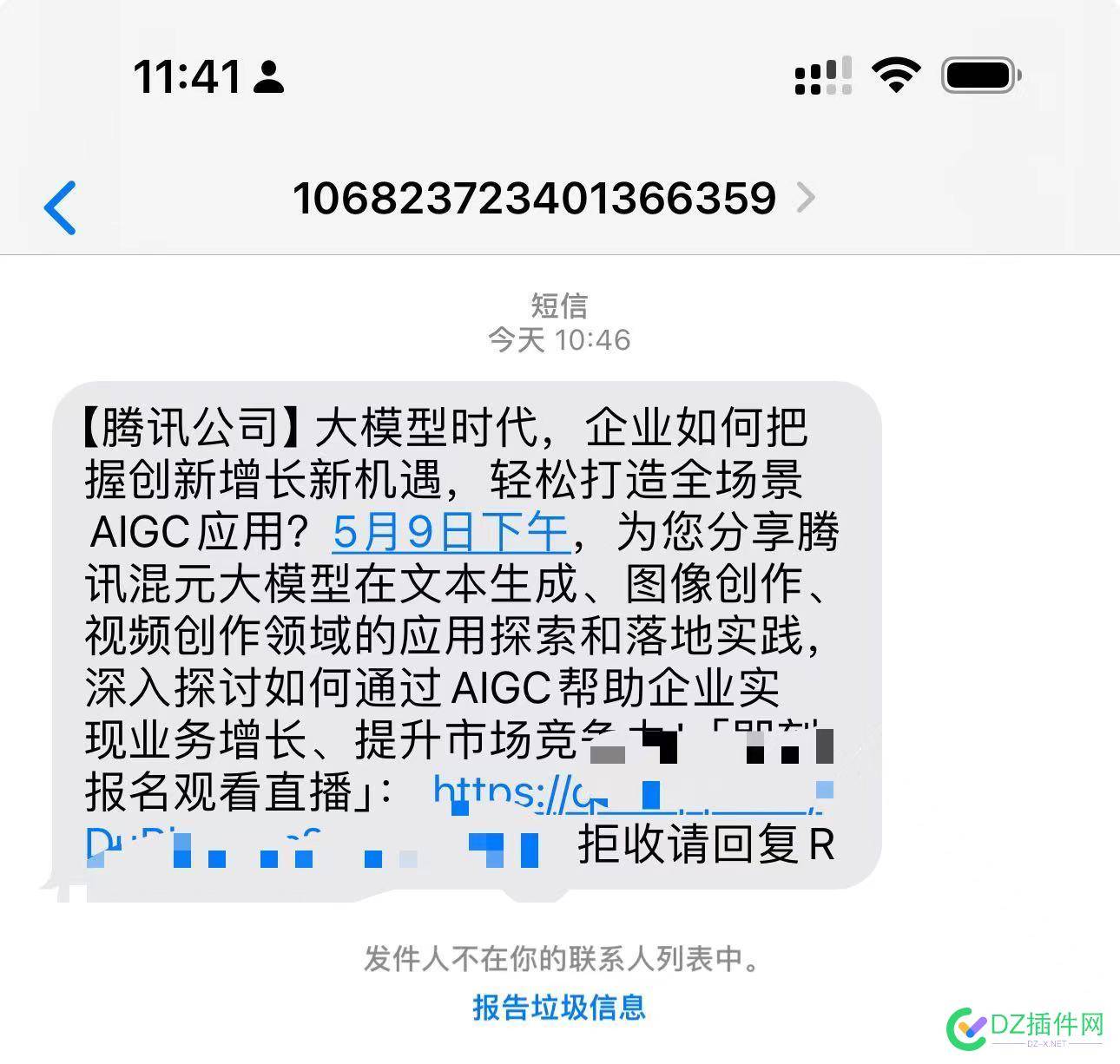 这是不是站长也许要的，大模型生成图文 站长,站长需求,SEO专家,SEO优化