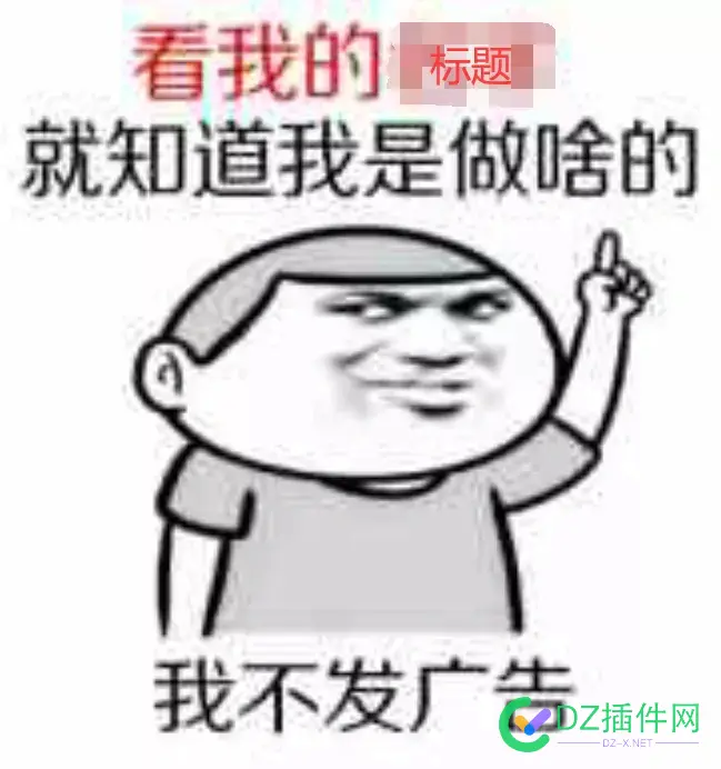 爆肝半年，做了一个分布式的IP扫描器！贡献算力，让你的... 分布式IP扫描器,算力共享,直播源扫描