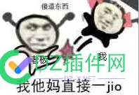 爆肝半年，做了一个分布式的IP扫描器！贡献算力，让你的... 分布式IP扫描器,算力共享,直播源扫描
