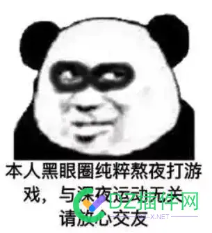 爆肝半年，做了一个分布式的IP扫描器！贡献算力，让你的... 分布式IP扫描器,算力共享,直播源扫描