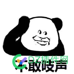 爆肝半年，做了一个分布式的IP扫描器！贡献算力，让你的... 分布式IP扫描器,算力共享,直播源扫描