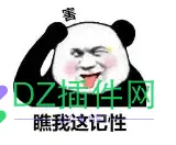 爆肝半年，做了一个分布式的IP扫描器！贡献算力，让你的... 分布式IP扫描器,算力共享,直播源扫描