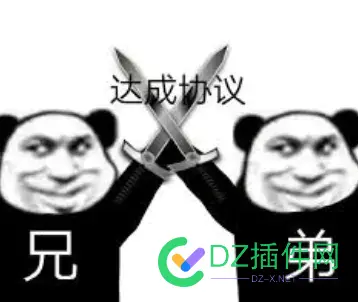 爆肝半年，做了一个分布式的IP扫描器！贡献算力，让你的... 分布式IP扫描器,算力共享,直播源扫描