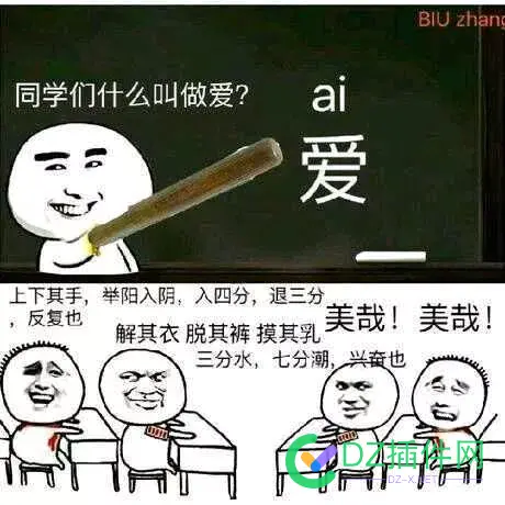 爆肝半年，做了一个分布式的IP扫描器！贡献算力，让你的... 分布式IP扫描器,算力共享,直播源扫描