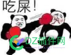 爆肝半年，做了一个分布式的IP扫描器！贡献算力，让你的... 分布式IP扫描器,算力共享,直播源扫描
