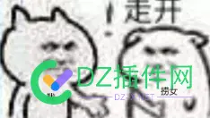 爆肝半年，做了一个分布式的IP扫描器！贡献算力，让你的... 分布式IP扫描器,算力共享,直播源扫描
