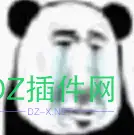 爆肝半年，做了一个分布式的IP扫描器！贡献算力，让你的... 分布式IP扫描器,算力共享,直播源扫描