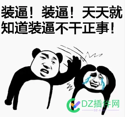 爆肝半年，做了一个分布式的IP扫描器！贡献算力，让你的... 分布式IP扫描器,算力共享,直播源扫描