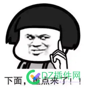 爆肝半年，做了一个分布式的IP扫描器！贡献算力，让你的... 分布式IP扫描器,算力共享,直播源扫描