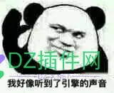 爆肝半年，做了一个分布式的IP扫描器！贡献算力，让你的... 分布式IP扫描器,算力共享,直播源扫描