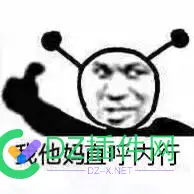 爆肝半年，做了一个分布式的IP扫描器！贡献算力，让你的... 分布式IP扫描器,算力共享,直播源扫描