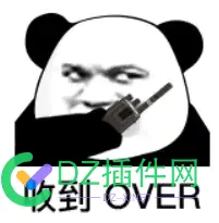 爆肝半年，做了一个分布式的IP扫描器！贡献算力，让你的... 分布式IP扫描器,算力共享,直播源扫描