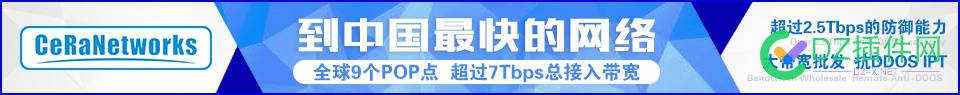 论坛咋不接一些广告呢 论坛广告收入,广告投放动力,搞广告收入