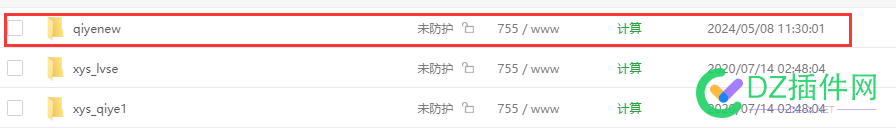 小旋风新增模板用不了？ 小旋风模板,宝塔新增模板,后台显示问题