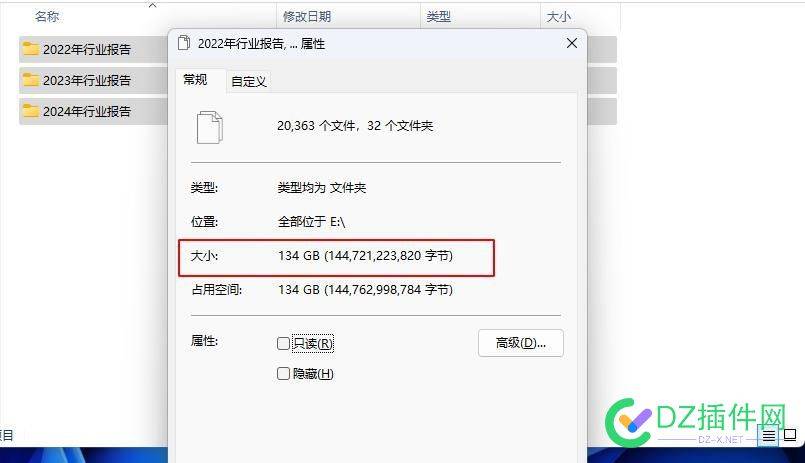 现在还有人搭建“知识付费”的网站么？ 知识付费网站,研究报告,资料收集
