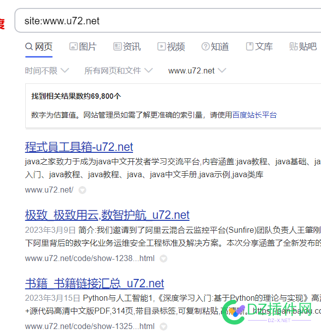 500有人要没 五百多人,有没有500,五百个人,有五百块钱,五百要钱