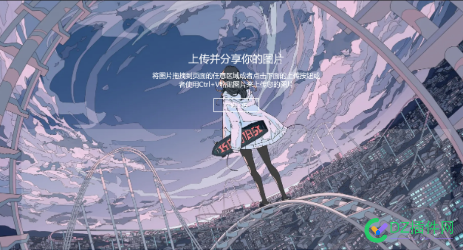 零成本用Cloudflare Workers+R2对象存储部署一个图床 零成本图床,Cloudflare Workers,R2对象存储部署