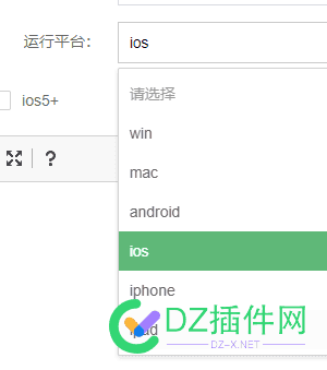 站群 手游app 下载程序 站群,批量添加,自定义字段,关联筛选,模板