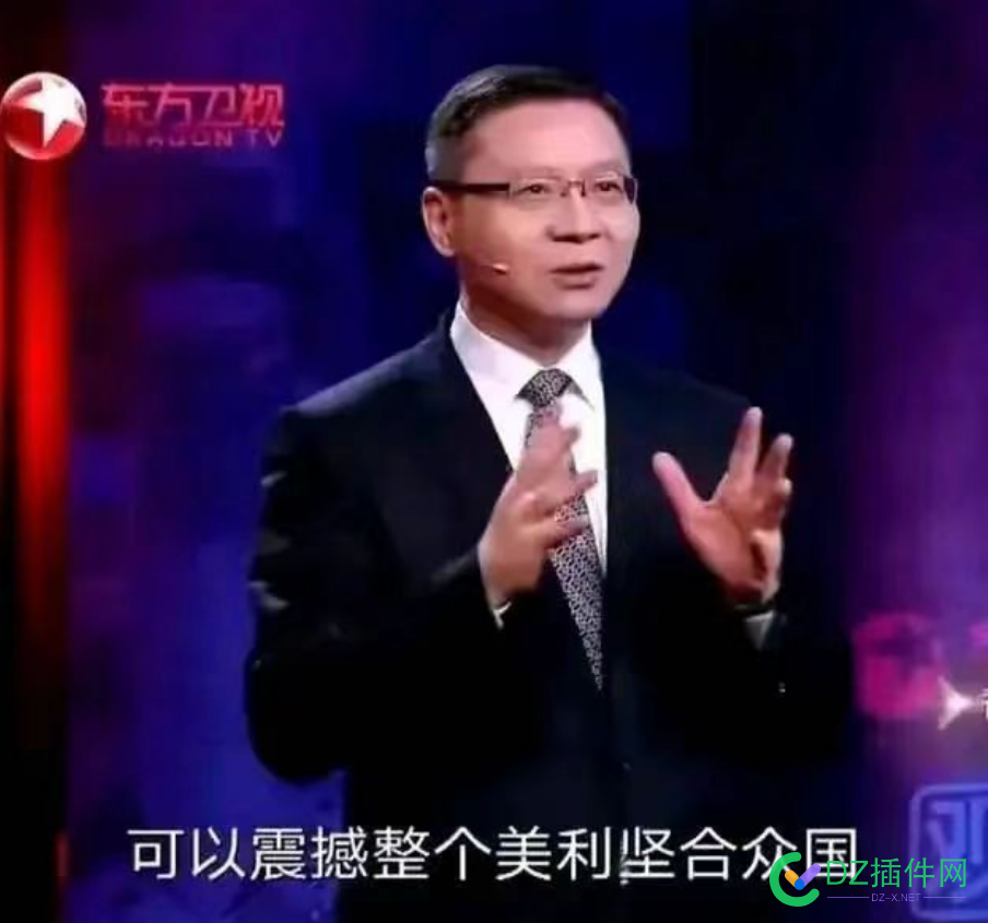 走线润人的末日？中美恢复驱逐移民合作 中美移民合作,中美合作,移民执法,中国移民,美国移民