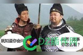 最近收站增多，你怎么看 收站增加,站长资源,SEO