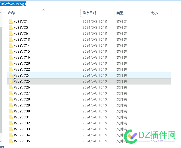 BtSoft\wwwlogs这个里面的文件能删除吗？ 热门播放,近期发布,BtSoft,删除,文件