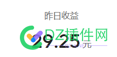 头条视频2w+阅读，收入多少 头条视频收入