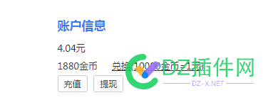 是不是可以体现了? 65172,体现,是不是,不是,可以