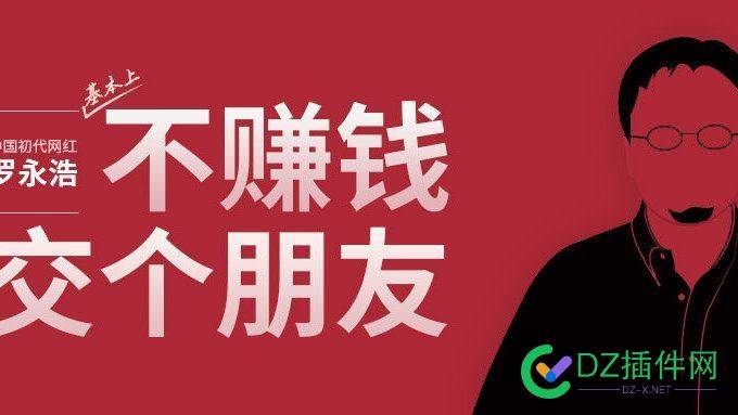 网站行情渐好，200再仿一个网站！ 200,65310,cms,网站,紧缺