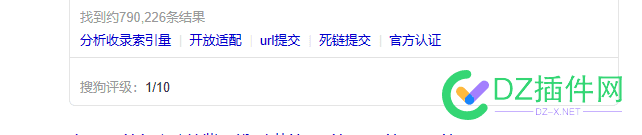 各位大佬，帮忙看看这个熊模样的企业站能卖钱不？ 654016540265403,大佬,企业,模样,帮忙