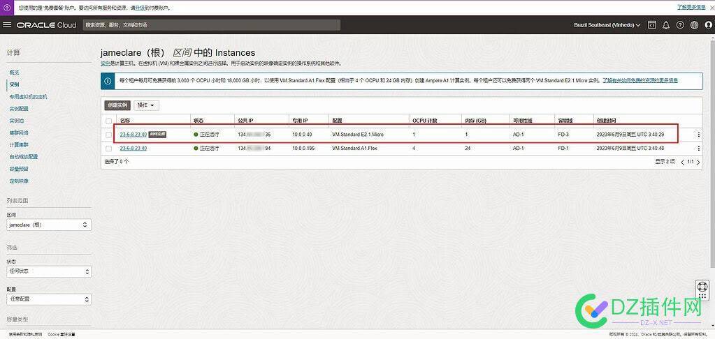 甲骨文云Oracle Cloud官方重装系统/官方救砖教程 甲骨文,文云,oraclecloud,官方,重装系统