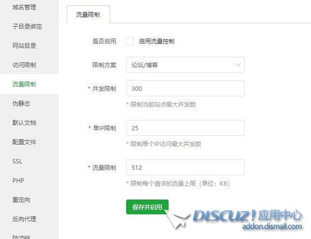 网站打开首页图片不显示，每次刷新一下才显示图片
New
