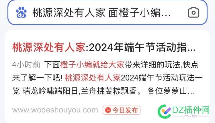 这是有起色了啊 有起色,66189,这是,起色