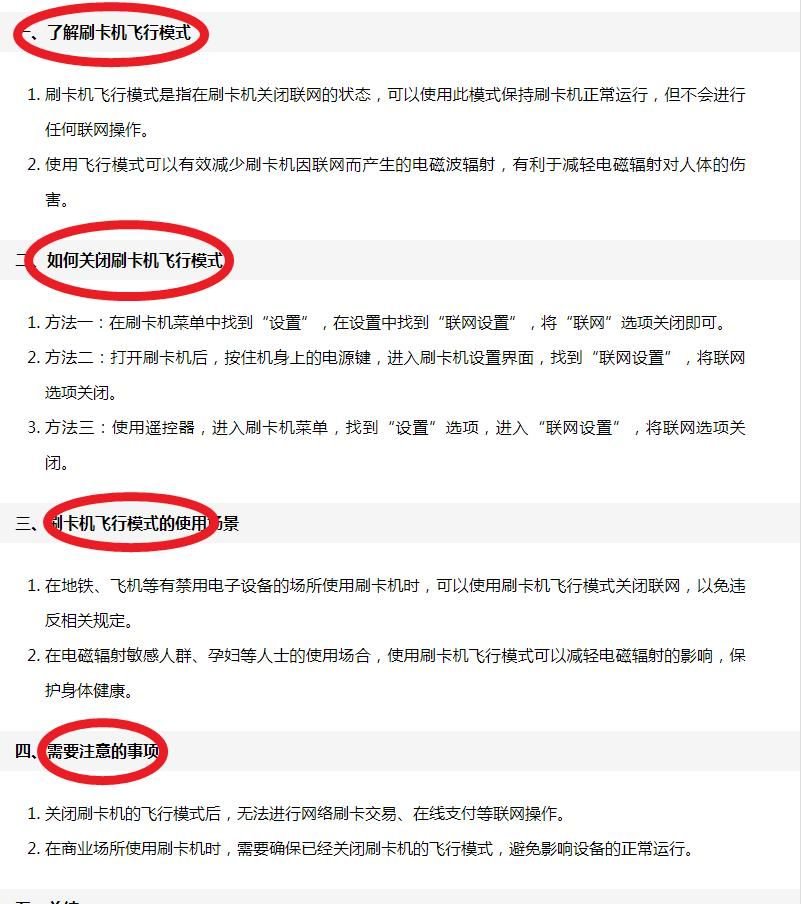 什么样的ai聚合软件好用啊，前辈们，不想写文章了