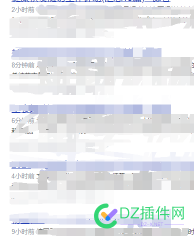 秒收日收，发布锚文本外链强引蜘蛛。 蜘蛛,200,1000,6633666337,发布