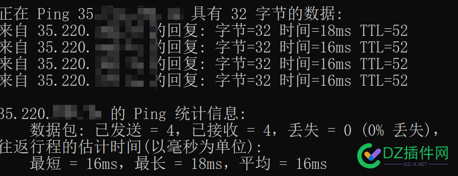 gcp的移动的做梯子开哪个地方好？ 账户,gcp,梯子,申请,日本