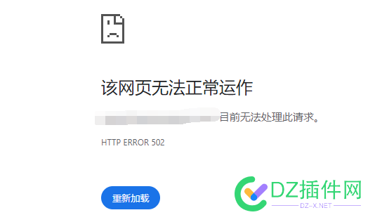 2024倒闭了很多网站 2024,66399,网站,倒闭,互联网