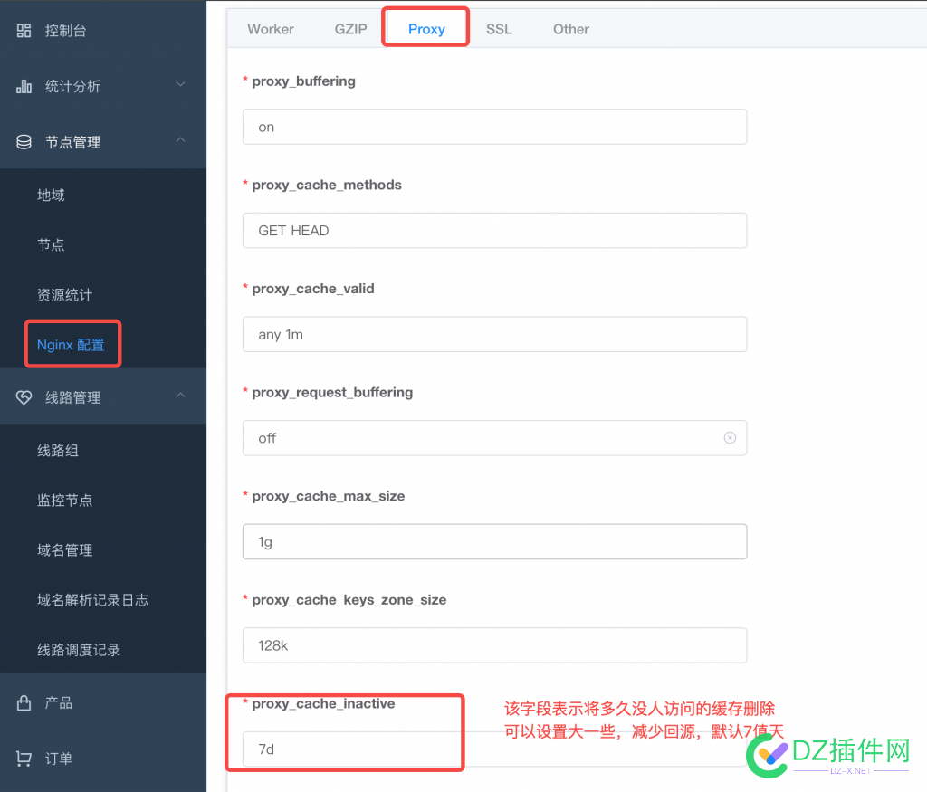 如何以更低成本定制高效CDN防御？站长必备攻略！ 测试,并发,价格比,客服,提供商