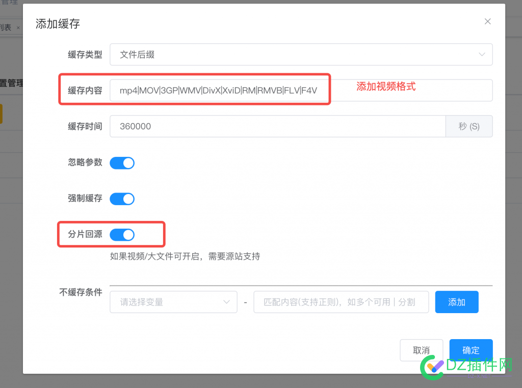 如何以更低成本定制高效CDN防御？站长必备攻略！ 测试,并发,价格比,客服,提供商