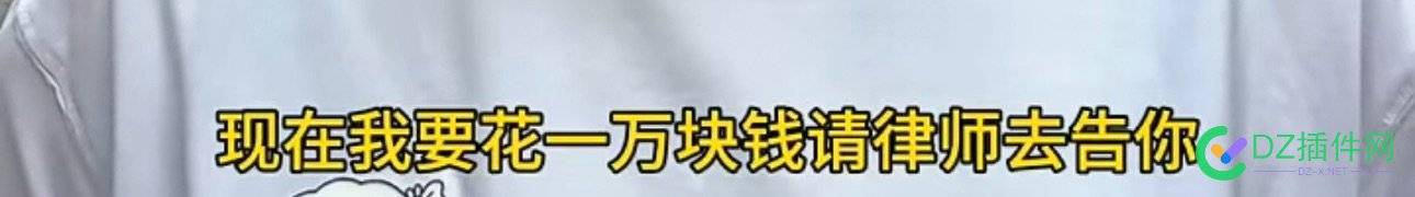 想制造素材么？黑子们自己就会来给你制造素材，然后，你就可以借助黑子快速火起来，顺带做些视频带货…… 退款,货款,黑子,99,6666266663