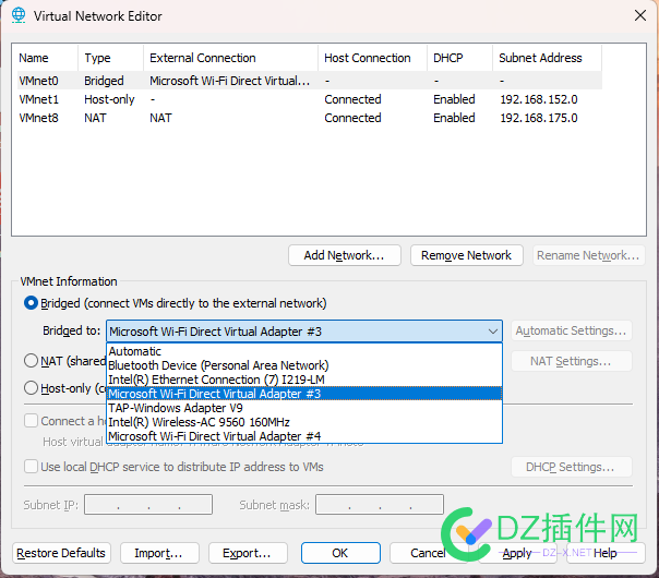 vmware可以连接到不同的wifi吗 wifi,ubuntu,vmware,win,11