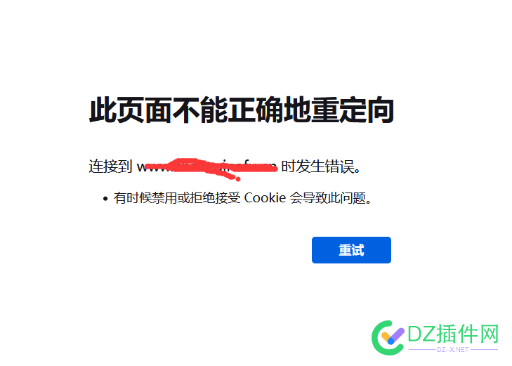 用了cloudflare 打开网站提示错误呢。请教老铁 老铁,浏览器,重定向,cloudflare,66791