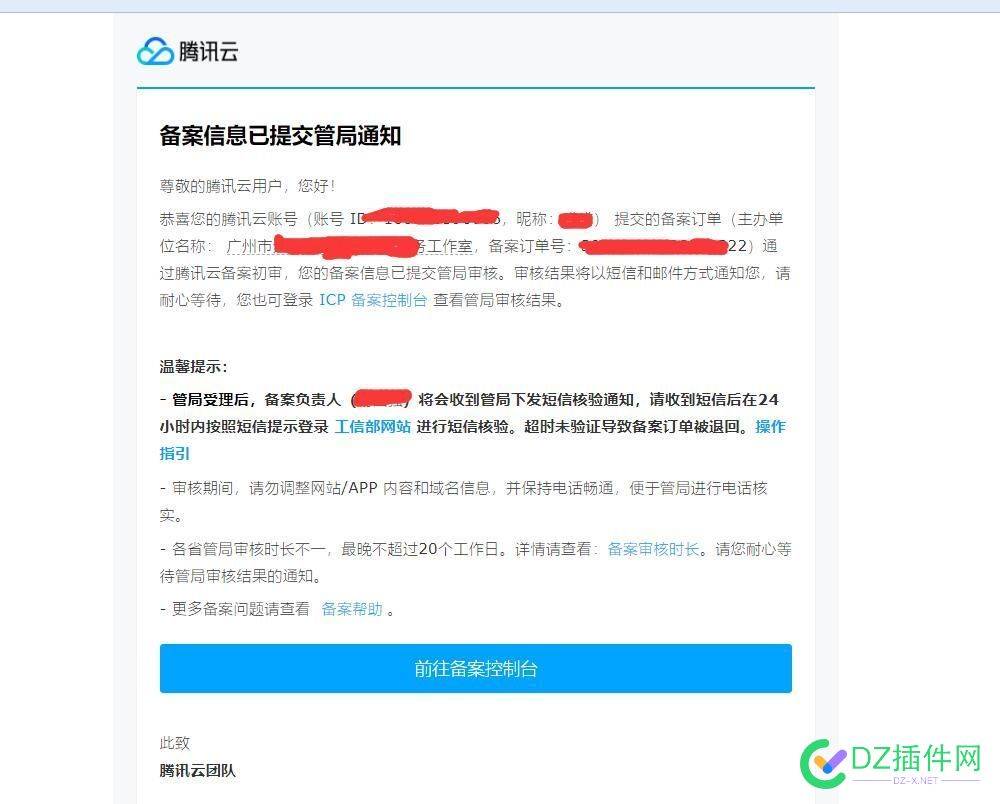 社区都说企业BA卡的严格，拍办公视频，社保证明。我的不用啊 BA,66873,社区,社保,企业