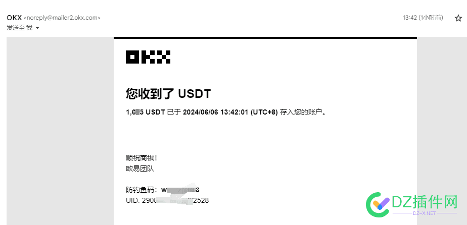 网站又又收租了！ 做网站,66914,网站,赚钱,收入