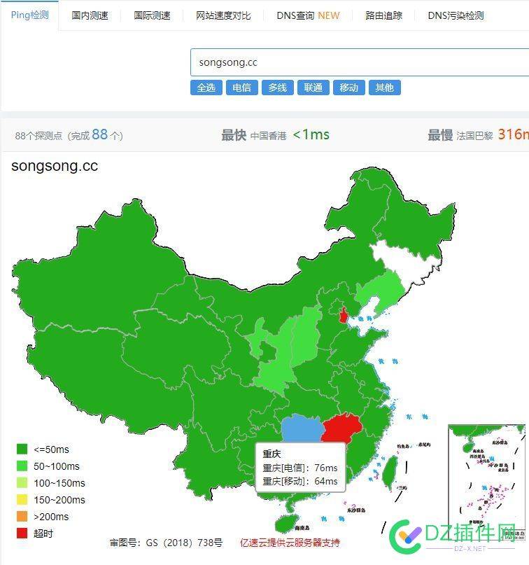 老薛VS景安 景安,6696166962,VS,大佬,后花园