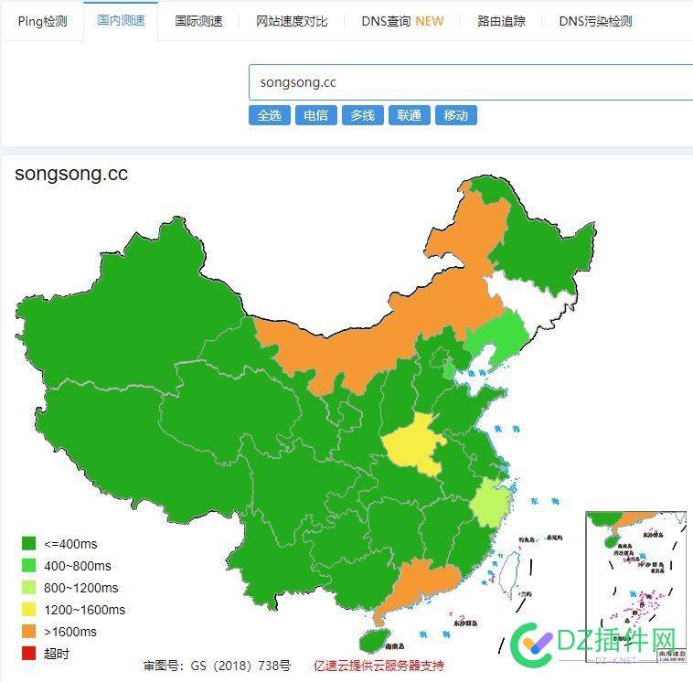 老薛VS景安 景安,6696166962,VS,大佬,后花园