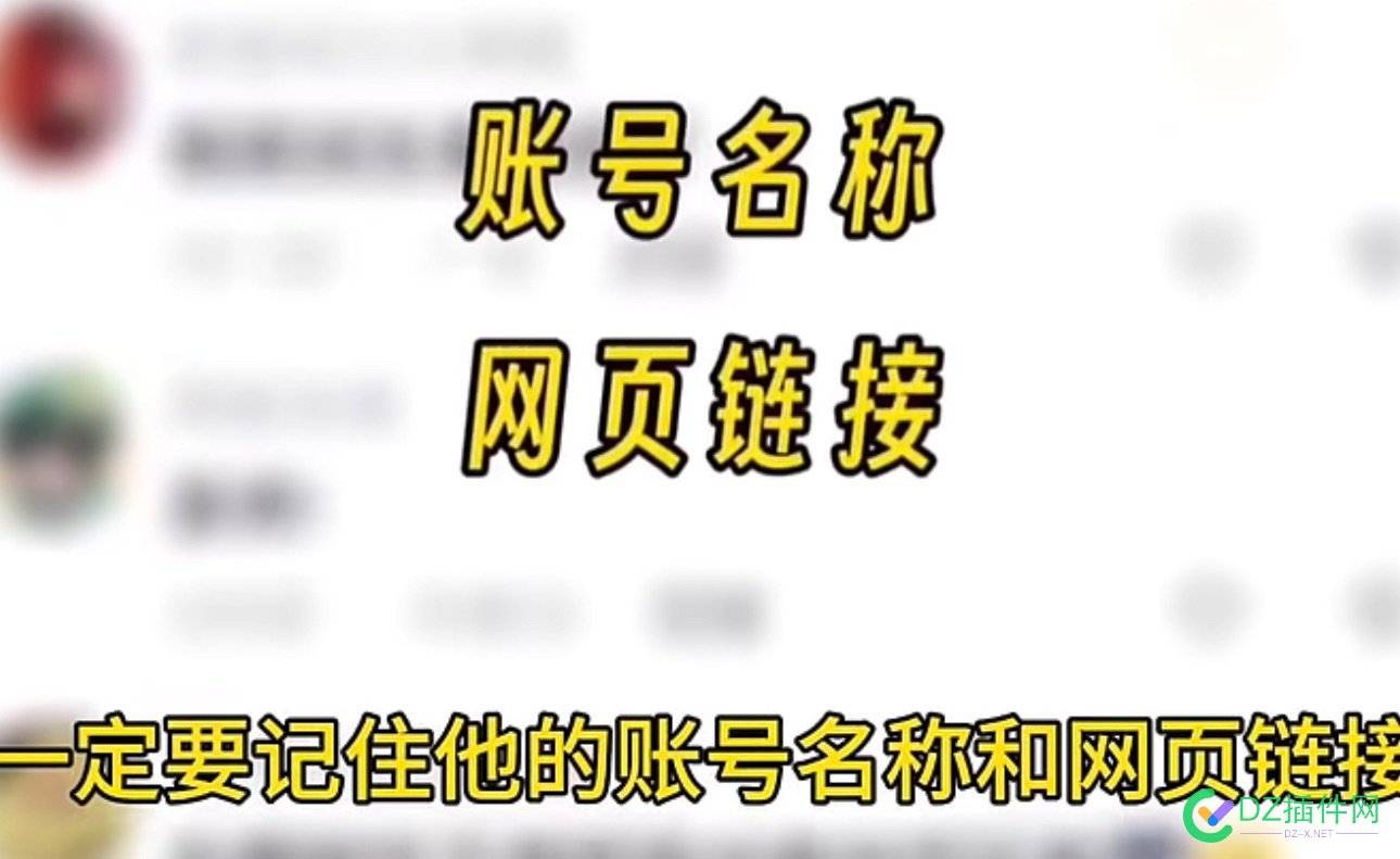 市场不行，就反着来吧，别人打假，你找寻行走的50w 669636696466965,50,打假,找寻,能量