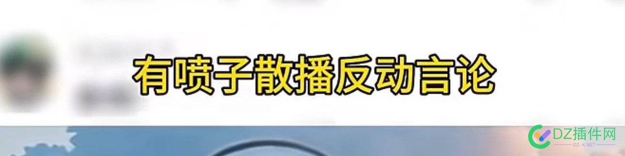 市场不行，就反着来吧，别人打假，你找寻行走的50w 669636696466965,50,打假,找寻,能量